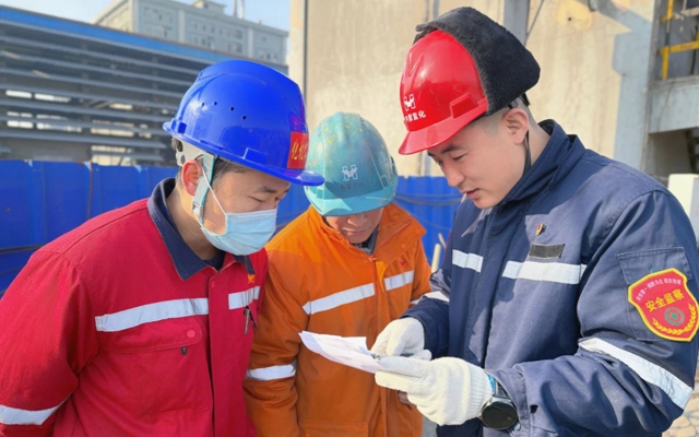 內蒙古宜化：繃緊安全弦，守牢安全關