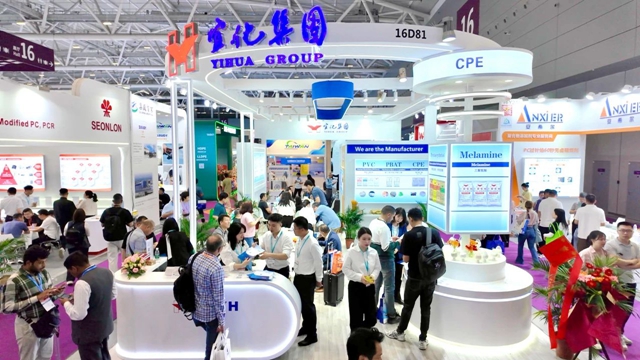 凝新聚變鏈通全球，宜化集團亮相第三十七屆中國國際塑料橡膠工業展覽會(圖1)