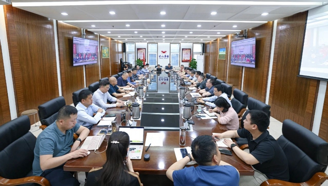 集團召開一季度安委會環委會（擴大）會議(圖1)