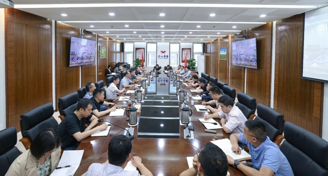 集團(tuán)召開工作調(diào)度會 安排“五一”期間安全生產(chǎn)等工作(圖1)