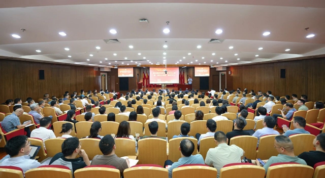 集團(tuán)黨委理論學(xué)習(xí)中心組圍繞人工智能開(kāi)展集中學(xué)習(xí)(圖1)