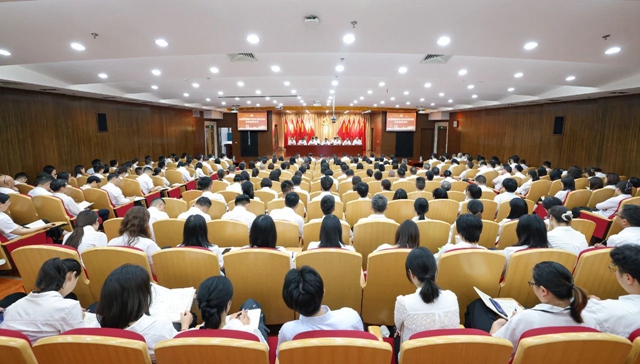 宜化集團(tuán)召開集中整治違規(guī)吃喝動(dòng)員部署會(huì)(圖1)