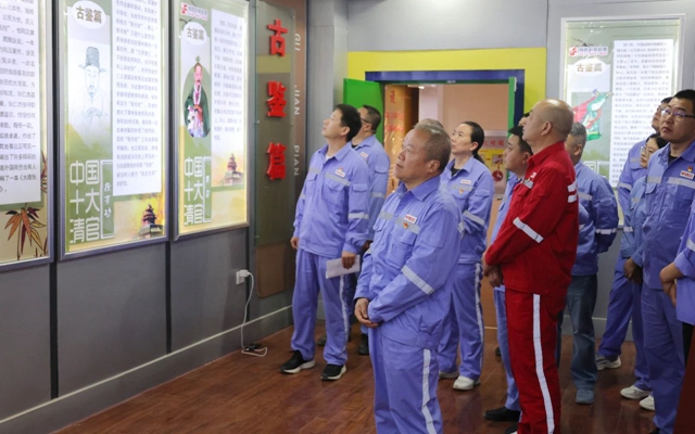 新疆天運(yùn)開展廉政警示教育，筑牢黨員干部思想防線(圖1)