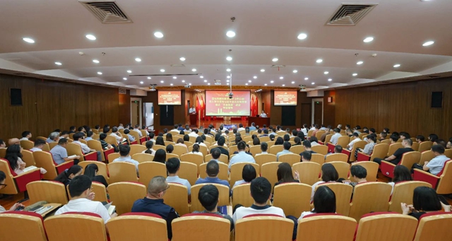 宜化集團黨委理論學習中心組集中學習習近平生態文明思想