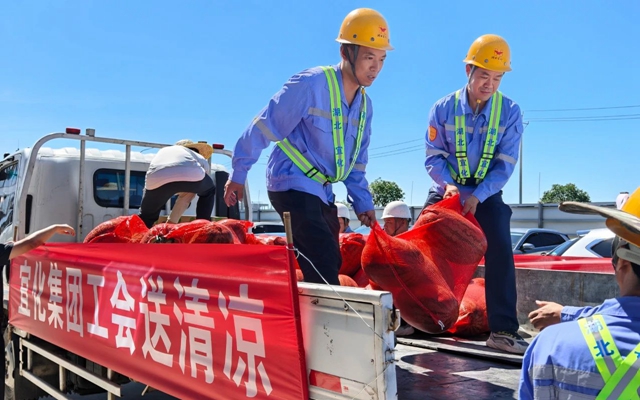 夏日送清涼關懷沁人心！全集團開展送清涼活動(圖1)