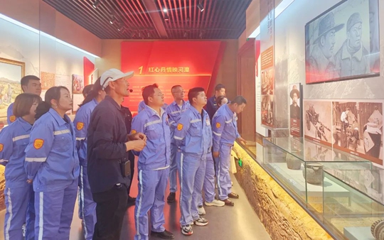 追尋紅色印記！青海宜化開展紅色教育主題黨日活動(dòng)(圖1)