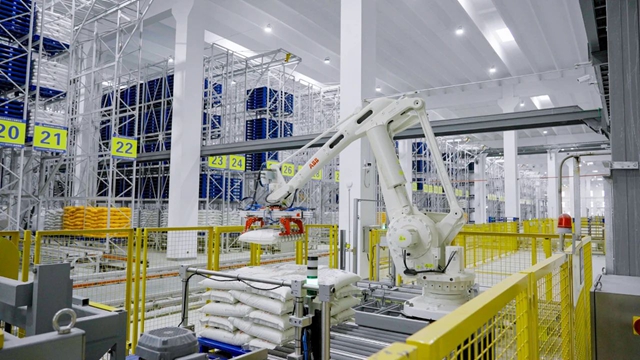 磷化工公司以數智賦能安全生產，驅動產業高端化轉型