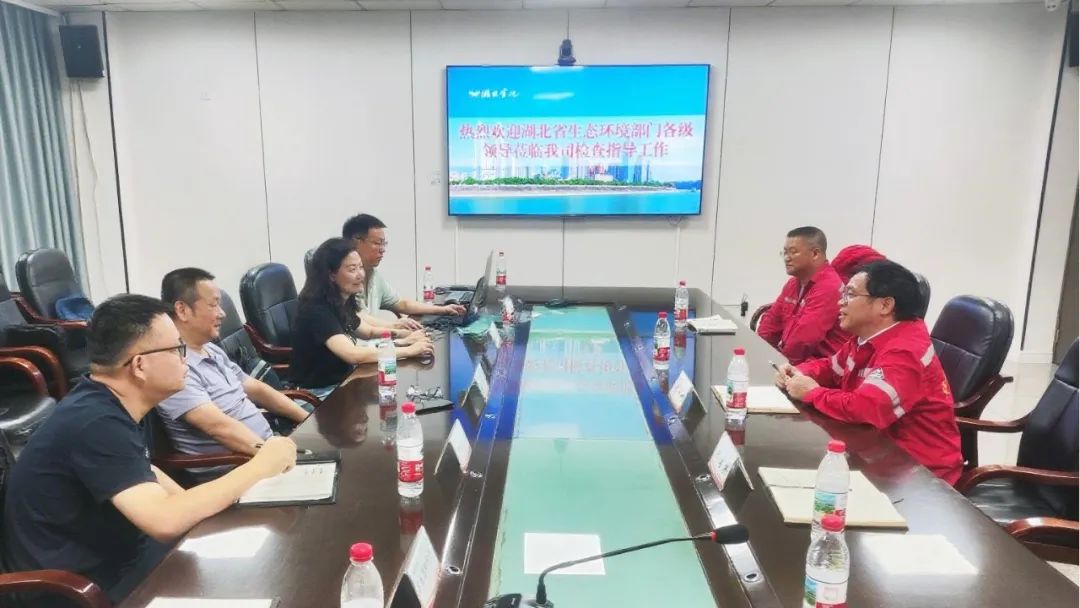 華興檢測順利通過2025年核與輻射安全隱患專項排查(圖3) 華興檢測順利通過2025年核與輻射安全隱患專項排查(圖3)