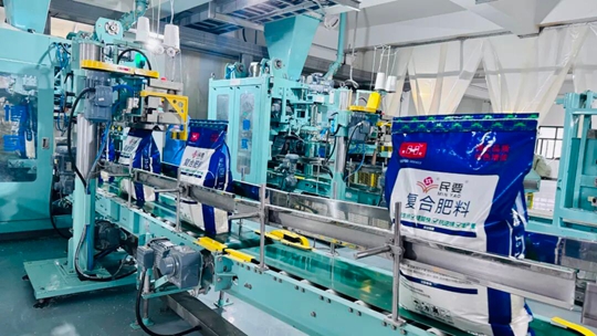 宜化酵母復(fù)合肥成功下線(xiàn)！增值復(fù)合肥再添“新成員”