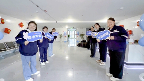 筑暖心巢,安職工家!宜化田家河園區職工公寓迎來首批喜遷新居人員(圖1) 筑暖心巢,安職工家!宜化田家河園區職工公寓迎來首批喜遷新居人員(圖1)