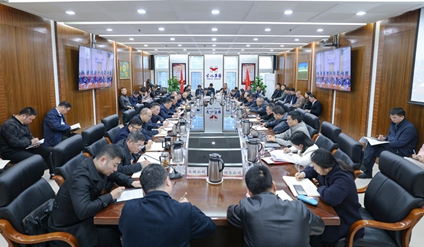 集團黨委學習貫徹《中國共產黨思想政治工作條例》(圖1) 集團黨委學習貫徹《中國共產黨思想政治工作條例》(圖1)