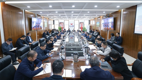 宜化集團召開黨委(擴大)會議 傳達學習黨的二十屆四中全會精神(圖1) 宜化集團召開黨委(擴大)會議 傳達學習黨的二十屆四中全會精神(圖1)