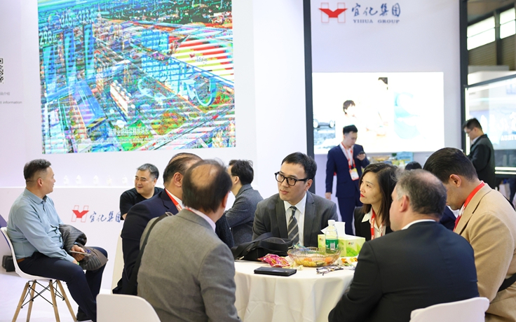 宜化集團(tuán)亮相2025中國(guó)國(guó)際涂料展(圖1)