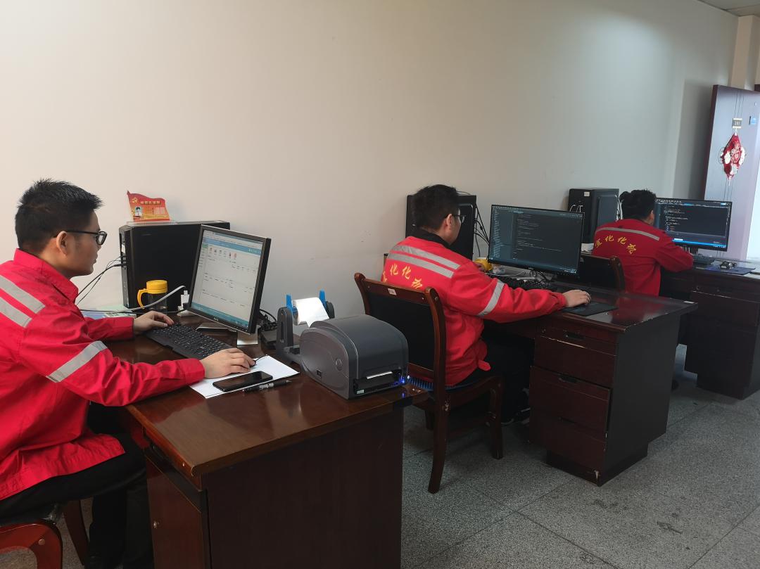 【新技術(shù)】堅(jiān)持自主開(kāi)發(fā)，積極推進(jìn)公司信息化