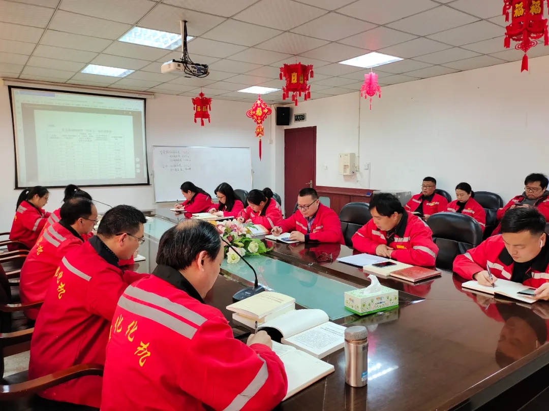 化機公司各黨支部開展黨史集中學習(圖1)