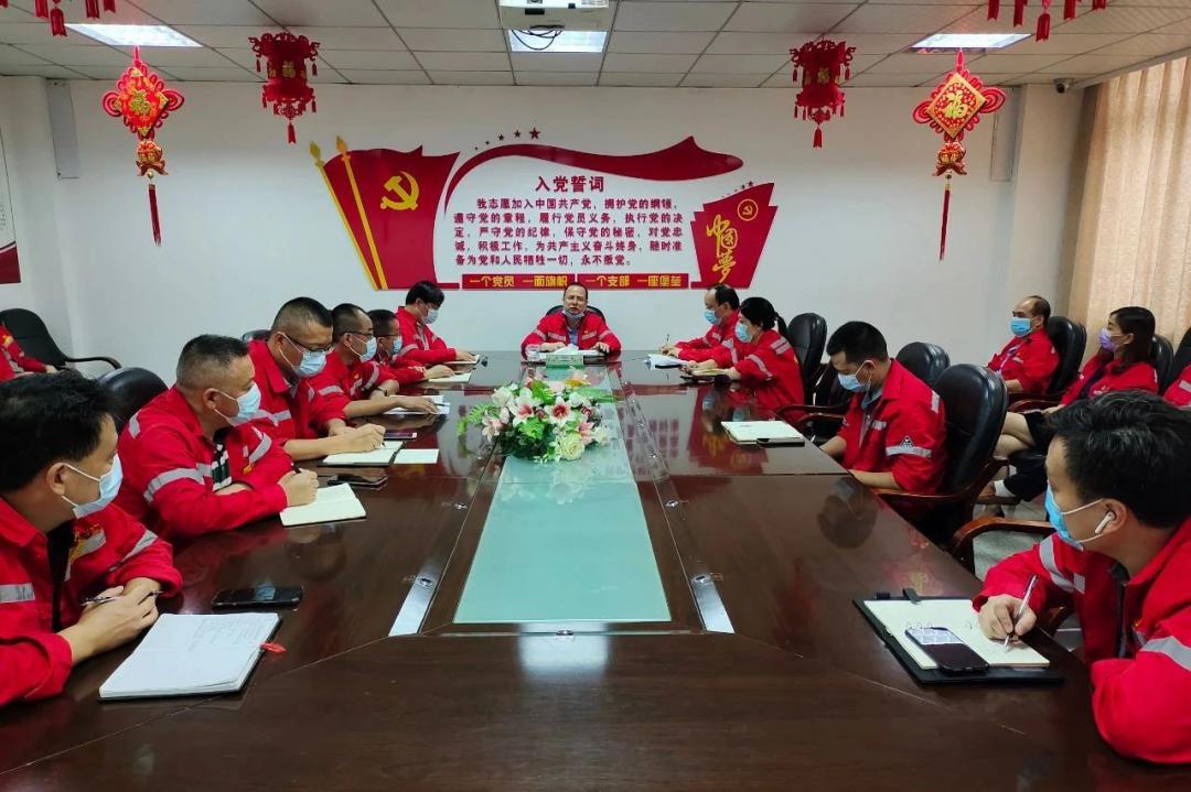 化機公司召開疫情防控工作會(圖1) 化機公司召開疫情防控工作會(圖1)