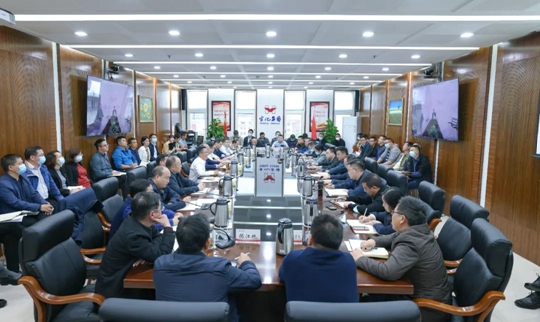 集團(tuán)調(diào)度國(guó)慶期間生產(chǎn)經(jīng)營(yíng)情況，安排部署近期重點(diǎn)工作