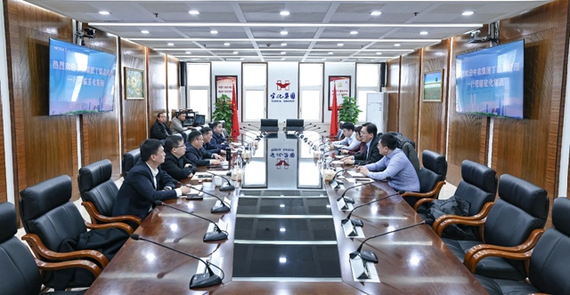 中農集團黨委副書記、總經理丁璐一行到訪宜化集團