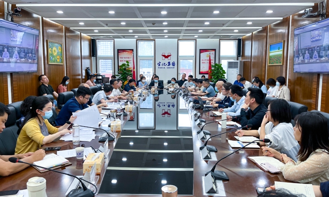 王大真在集團財務(wù)系統(tǒng)工作調(diào)度會上強調(diào)：不斷增強“四力”，在宜化發(fā)展新階段作出財務(wù)新貢獻