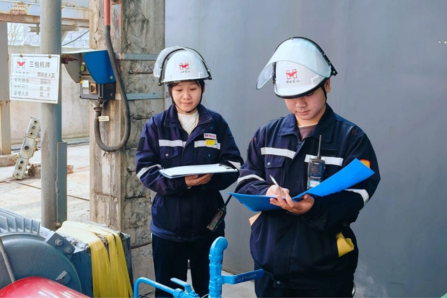 股份公司：擰緊節前“安全閥”，筑牢安全生產防線