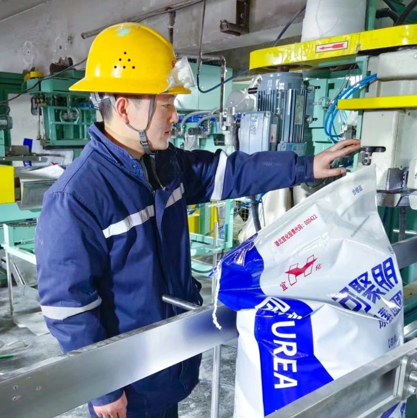 【宜化榜樣】新疆天運陳寶斌：善于鉆研敢擔當，凝聚力量勇拼搏