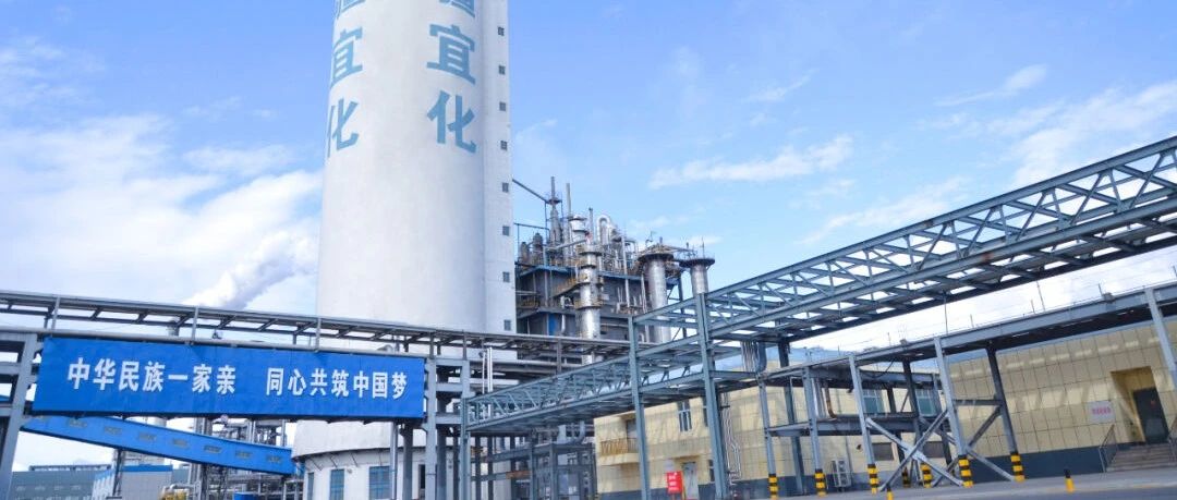 喜報！新疆宜化尿素產品再添兩位“新成員”