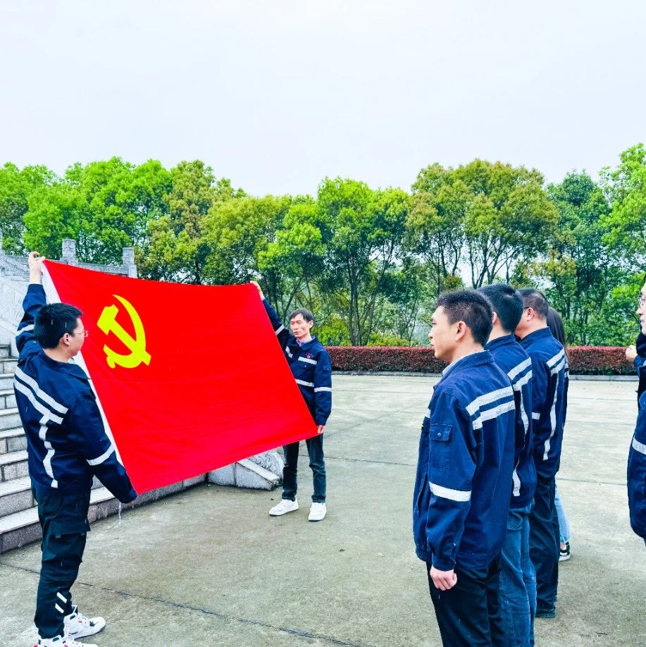 在緬懷中汲取奮進力量！這場主題黨日活動“走心”更“入心”！